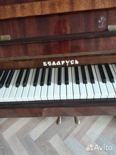 Фортепиано