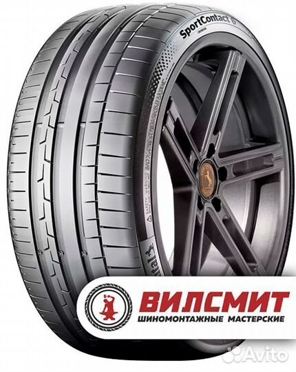Continental ContiSportContact 6 315/40 R21