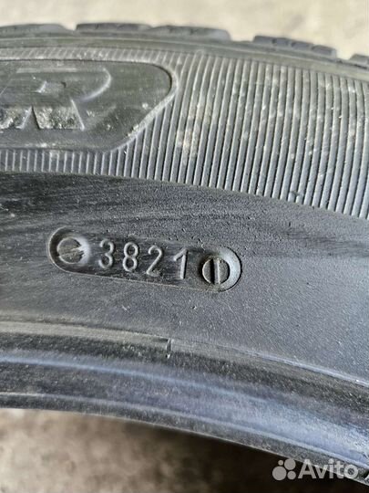 Tigar SUV Winter 235/55 R19 105V