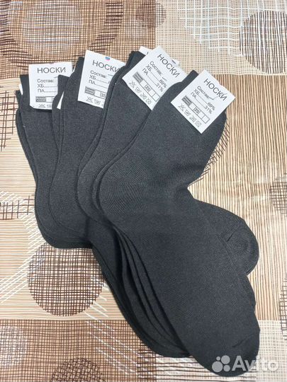 Носки мужские в розницу, без рисунка, хлопок