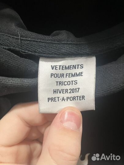 Vetements total darkness худи