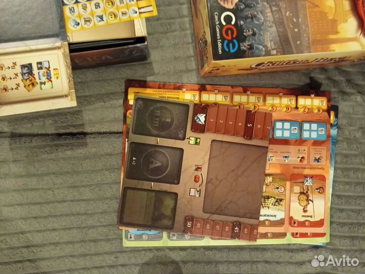 Сквозь века настольная игра