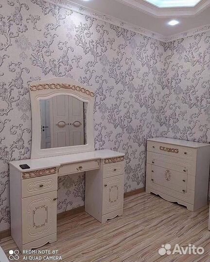 Спальня Азалия