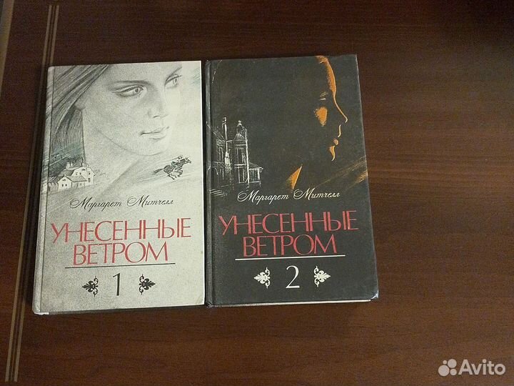 Книги романы