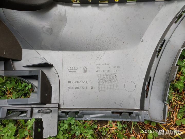 Audi Q3 бампер задний