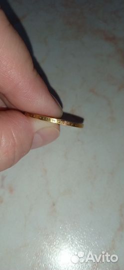 Золотая монета Николая 2, 10 р