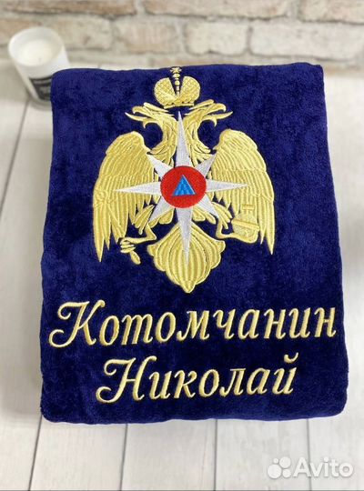 Халат мужской велюровый