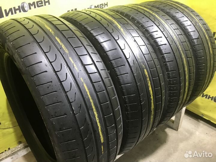 Pirelli Cinturato P7 205/55 R16