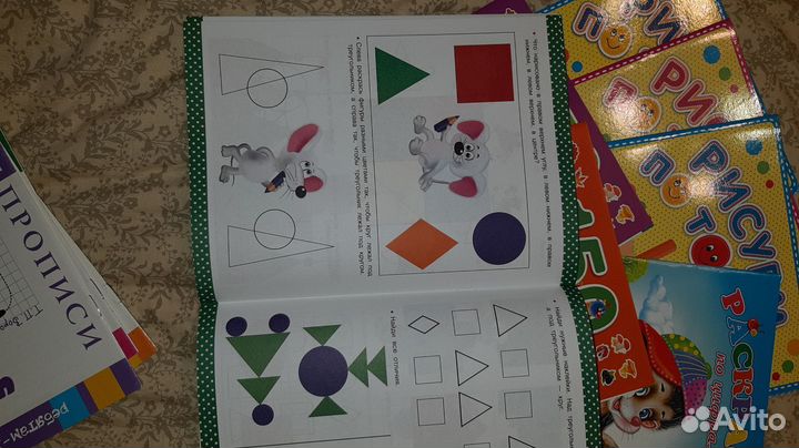 Рисуем по точкам, подготовка руки к письму