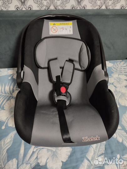 Автолюлька от 0