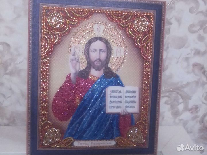 Икона Господь Вседержитель