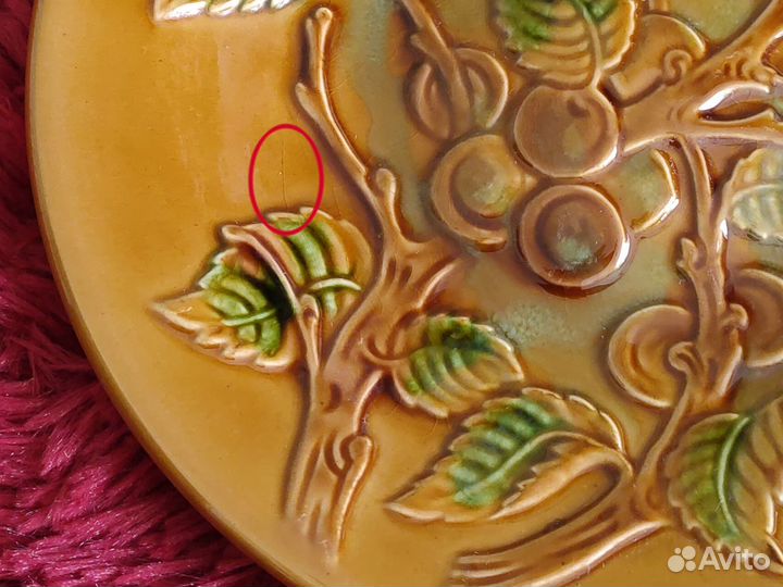 Тарелка декоративная настенная времен СССР