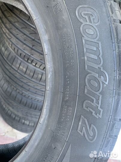 Cordiant Comfort 2 185/65 R15 92H