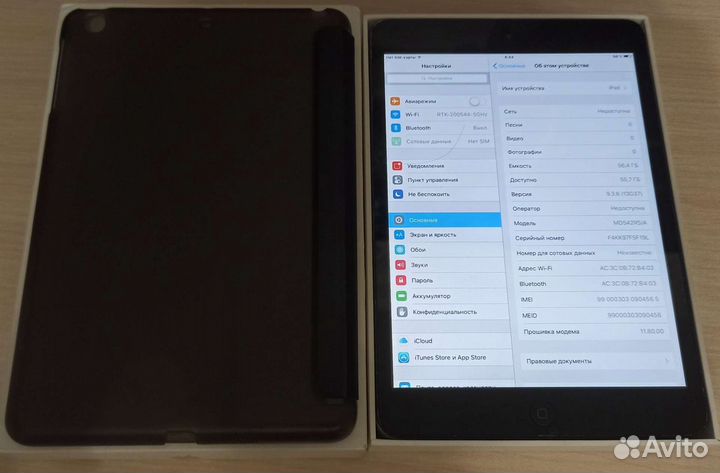 Apple iPad mini cellular 64gb 1 gen