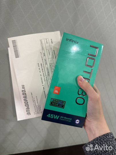 Infinix Note 30, 8/256 ГБ