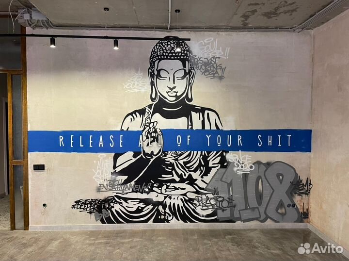 Граффити оформление, роспись стен в Москве