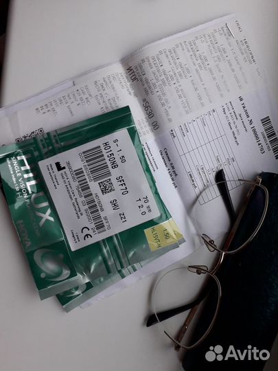 Очки для зрения женские