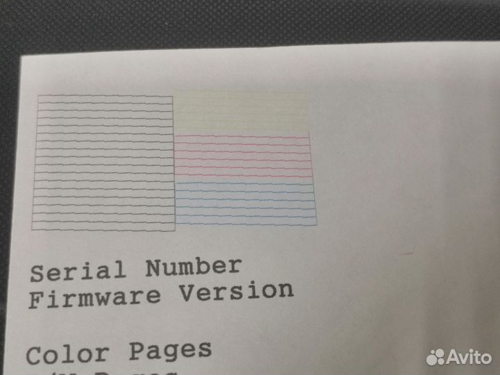 Цветное мфу Epson L350 с заводской снпч
