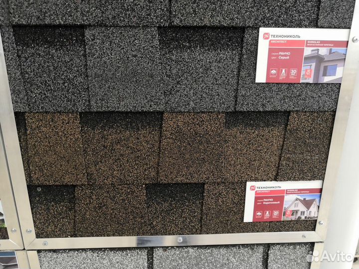 Гибкая черепица (Мягкая черепица)