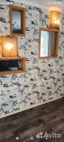 Настенный светильник бра 2 шт