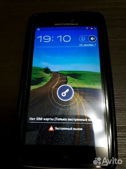Motorola M3888