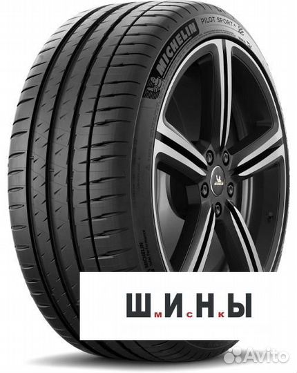 Michelin Pilot Sport 4 275/35 R20 102Y