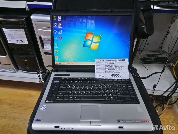 Toshiba 15.4