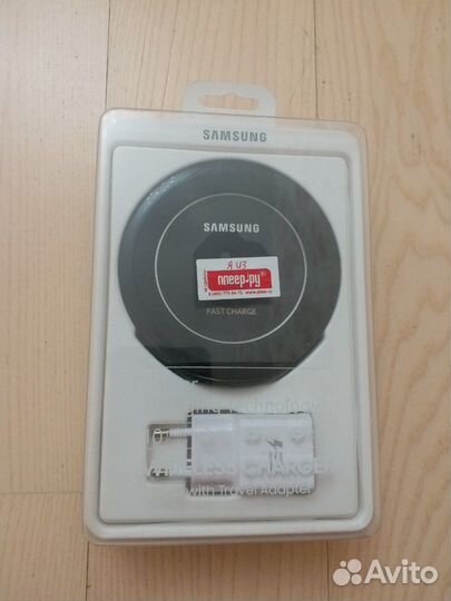 Беспроводное зарядное устройство samsung