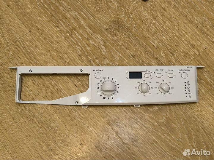 Панель управления для стиральной машины Indesit