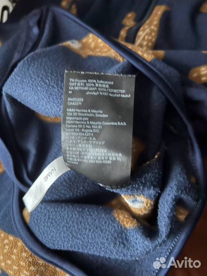 Детская флисовая кофта H&M 122-128