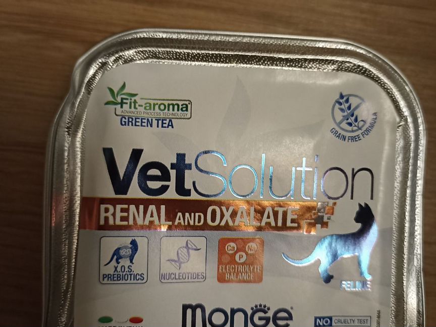 Monge VetSolution Cat Renal and Oxalate для кошек