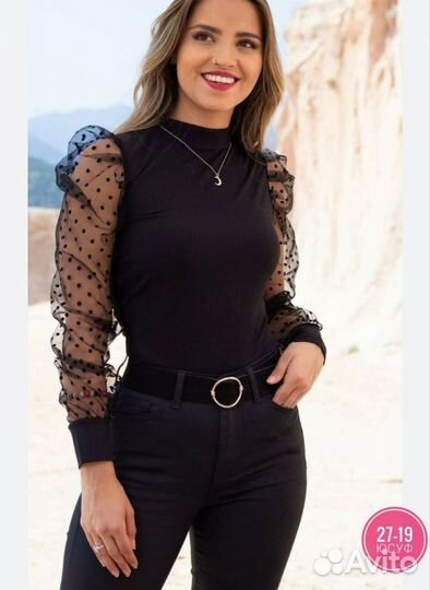 Кофта блузка