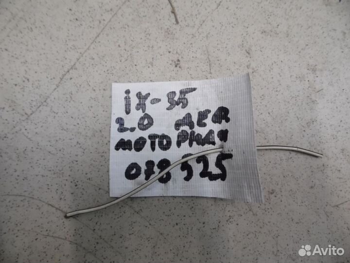 Проводка моторная Hyundai ix35 2010-2015