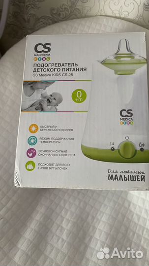 Подогреватель