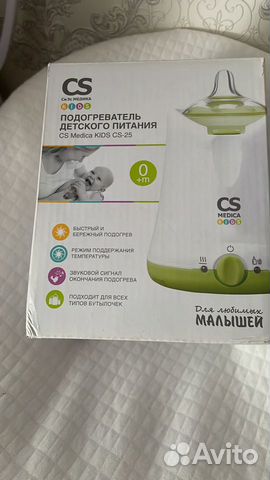 Подогреватель