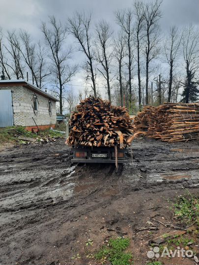 Дрова отходы с пилорамы