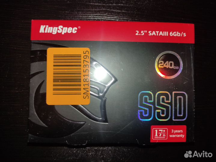 Ssd 240gb