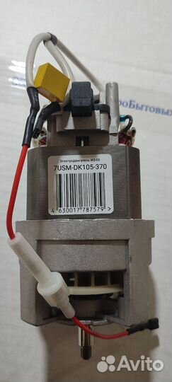 Двигатель для зернодробилок, дк 105-350