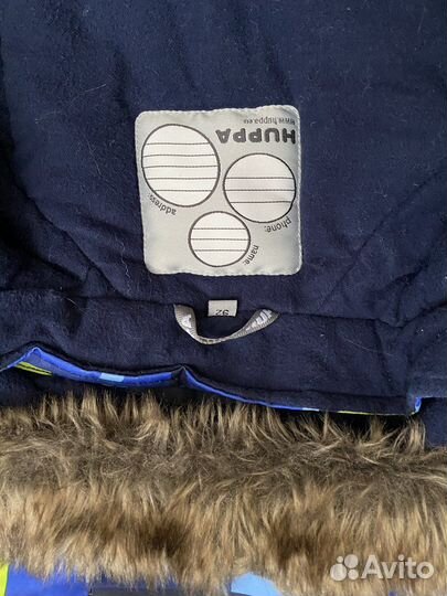 Костюм зимний Huppa