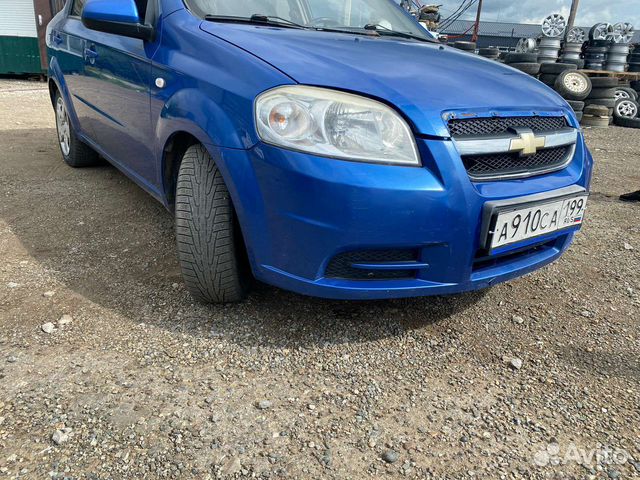 Авторазборка Chevrolet aveo t250 разбор купить в Краснодаре | Авито