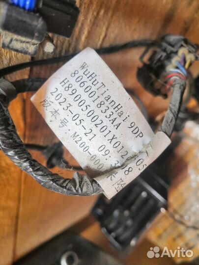 Проводка заднего бампера Chery Tiggo 4 Pro 2023г