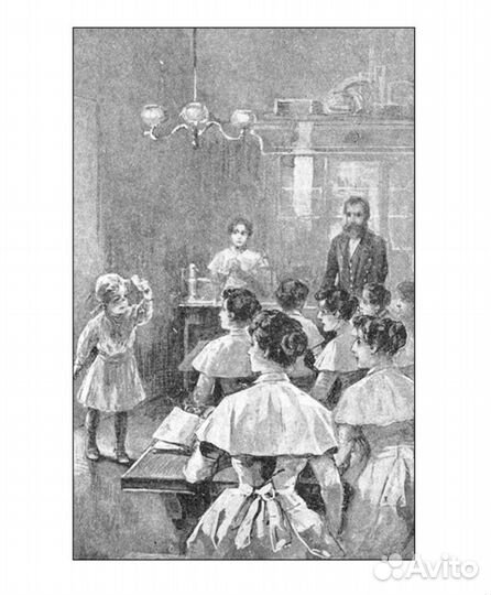 Лидия Чярская книги