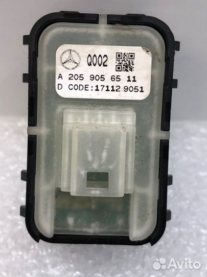 Кнопка задняя Mercedes-Benz Glc Coupe C253