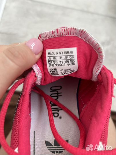 Кроссовки adidas доя девочки
