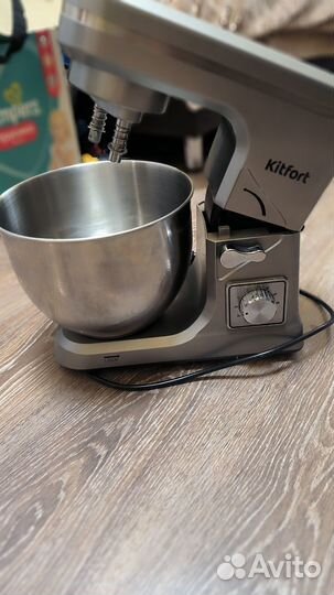 Продаётся стационарный миксер Kitfort кт-1338