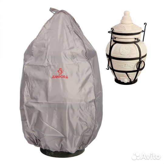 Тандыр Есаул чехол в подарок