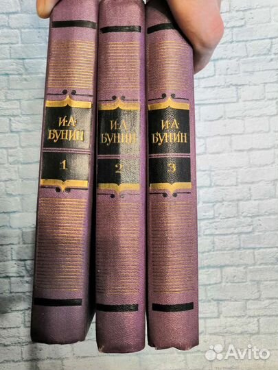 Многотомники. Собрание сочинений. Разные