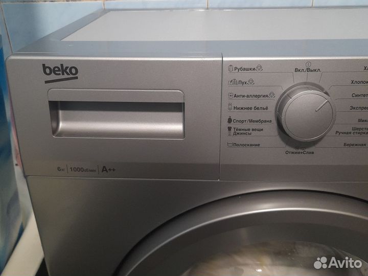 Стиральная машина узкая новая