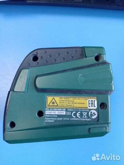 Нивелир Bosch Pcl 10