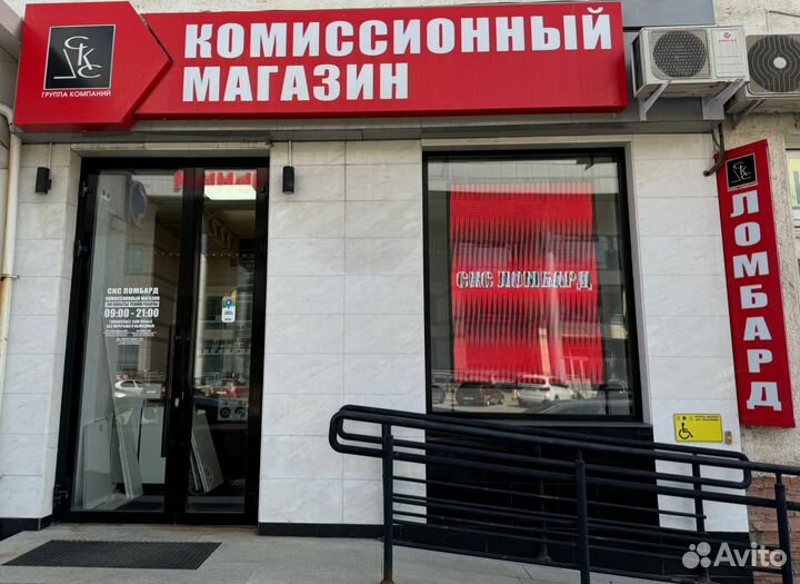 Золотой кулон Арт. 18